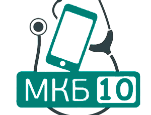 J12 Вирусная пневмония, не классифицированная в других рубриках: код по МКБ-10 J12 Вирусная пневмония, не классифицированная в других рубриках: код по МКБ-10