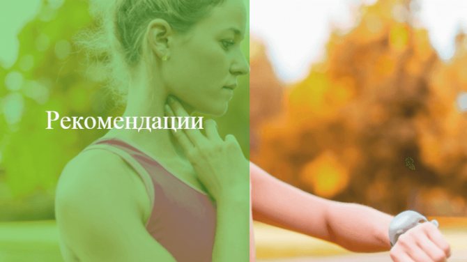 Можно ли бегать во время месячных
