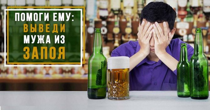 Можно ли пить алкоголь после лапароскопии кисты яичника?