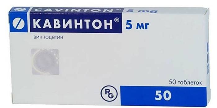 Таблетки Кавинтон