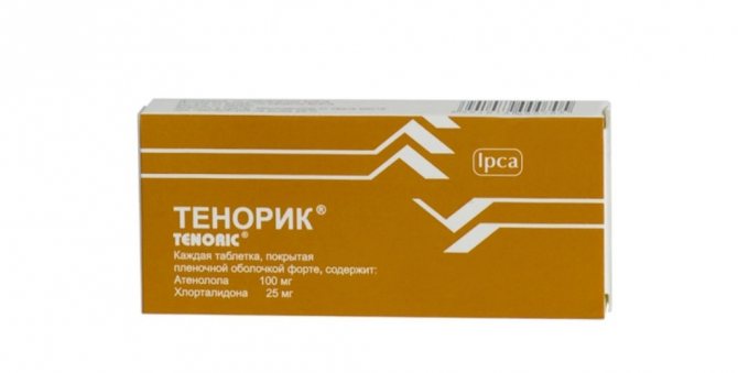 Таблетки от давления Тенорик: инструкция по применению, показания