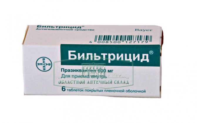 Таблетки